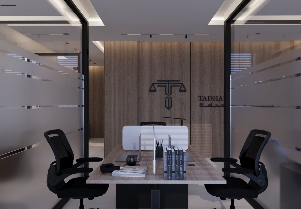 Tadhafur Law Firm